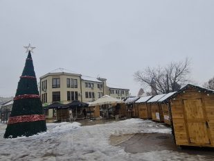 Centar Smederevske Palanke