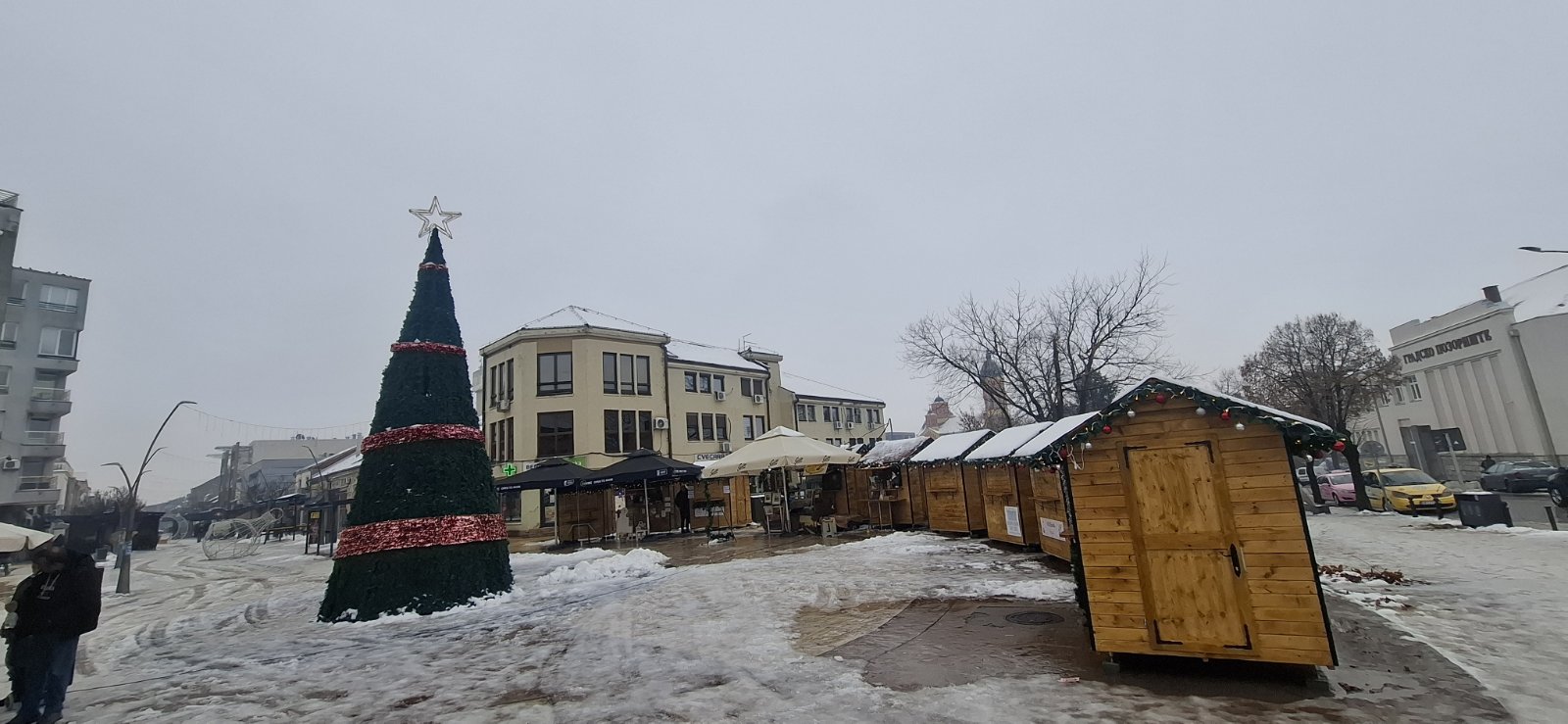 Centar Smederevske Palanke