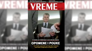 25 godina Vlade Zorana Đinđića