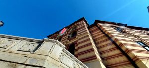 Gradska skupština u Vranju