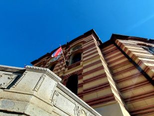 Gradska skupština u Vranju