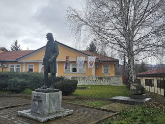 Prištinski univerzitet u Kosovskoj Mitrovici