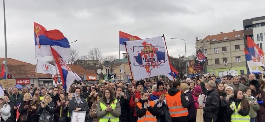 Studentski protest