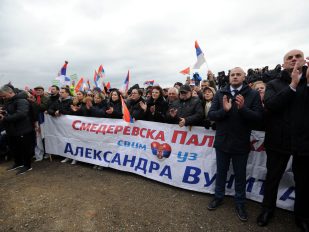 Doček Aleksandra Vučića u Smederevskoj Palanci