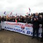 Doček Aleksandra Vučića u Smederevskoj Palanci