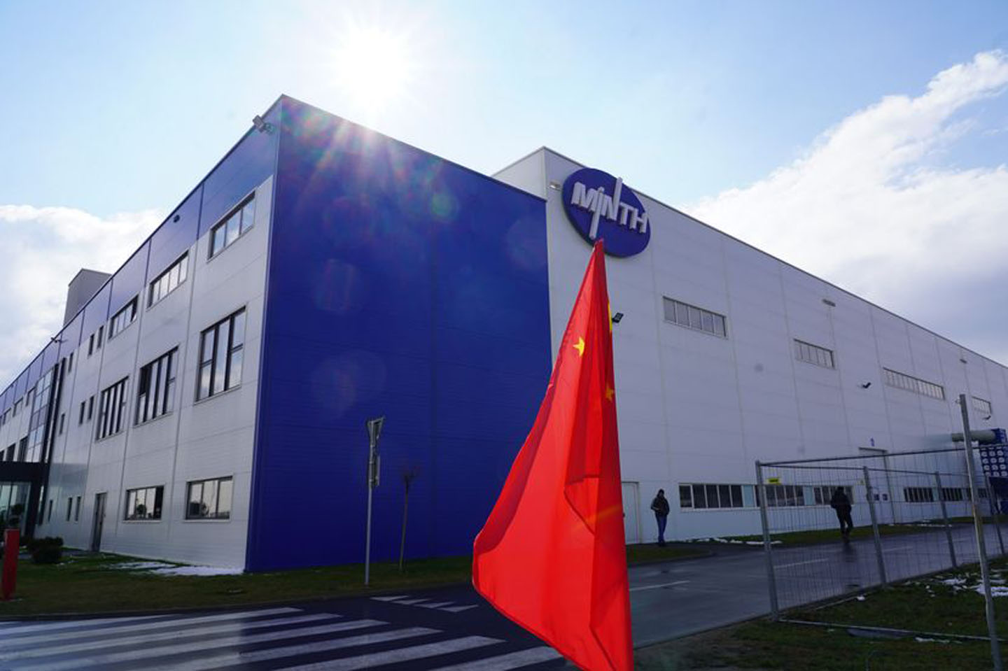 Fabrika Mint u Loznici