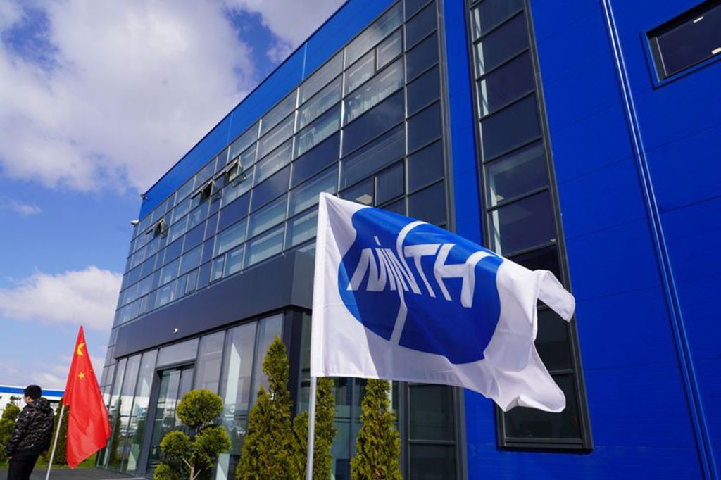 Fabrika Mint u Loznici