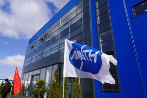 Fabrika Mint u Loznici