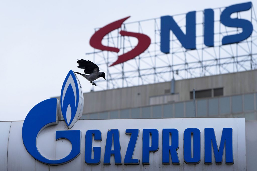 Logo NIS-a i Gazproma