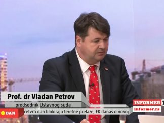 Predsednik Ustavnog suda