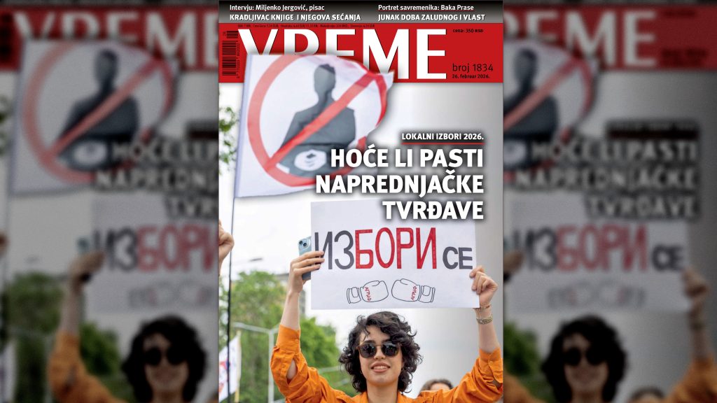 Nedeljnik Vreme