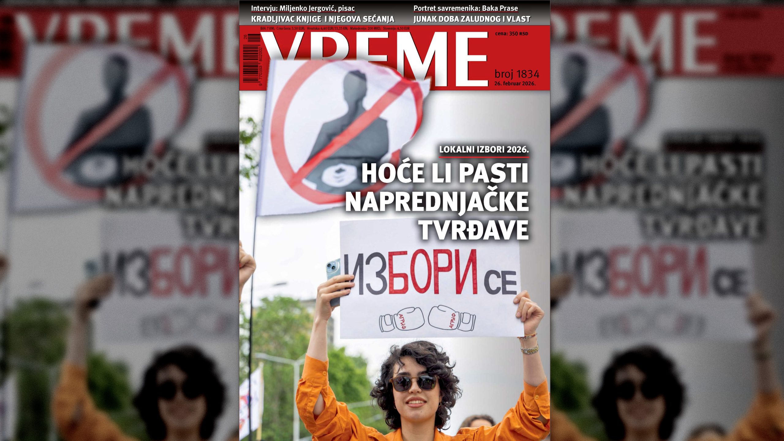 Nedeljnik Vreme