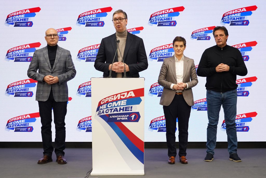 Aleksandar Vučić, Miloš Vučević, Ana Brnabić i Bratislav Gašić