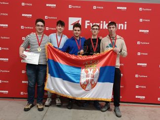 Zlato za mlade srpske fizičare