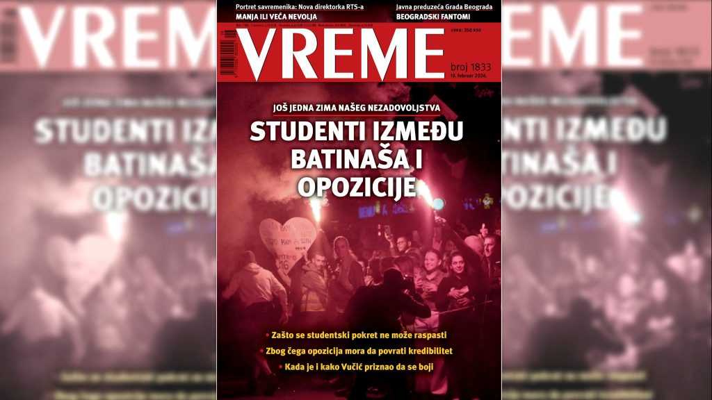 Naslovna strana Vremena