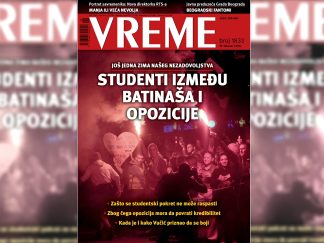 Naslovna strana Vremena