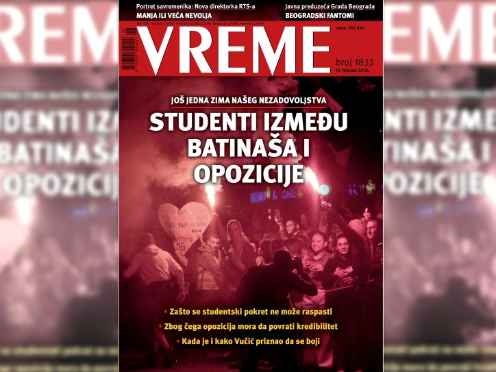 Naslovna strana Vremena