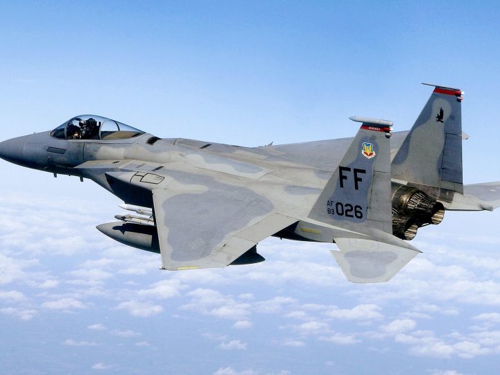 Ratno vazduhoplovstvo SAD