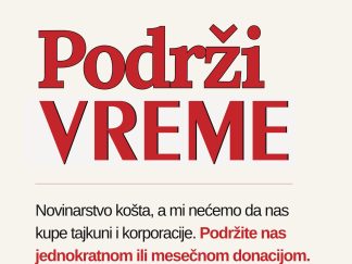 Crowdfunding kampanja