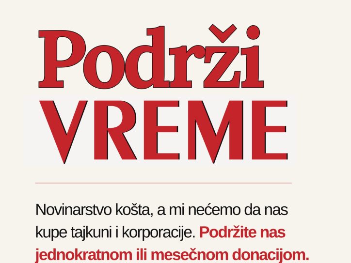 Crowdfunding kampanja