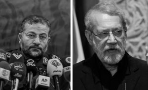 Napad na Iran: Ubijanje političkih, vojnih i bezbednosnih čelnika