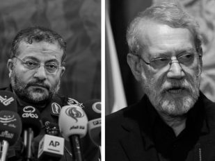 Izrael ubio visoke zvaničnike Irana