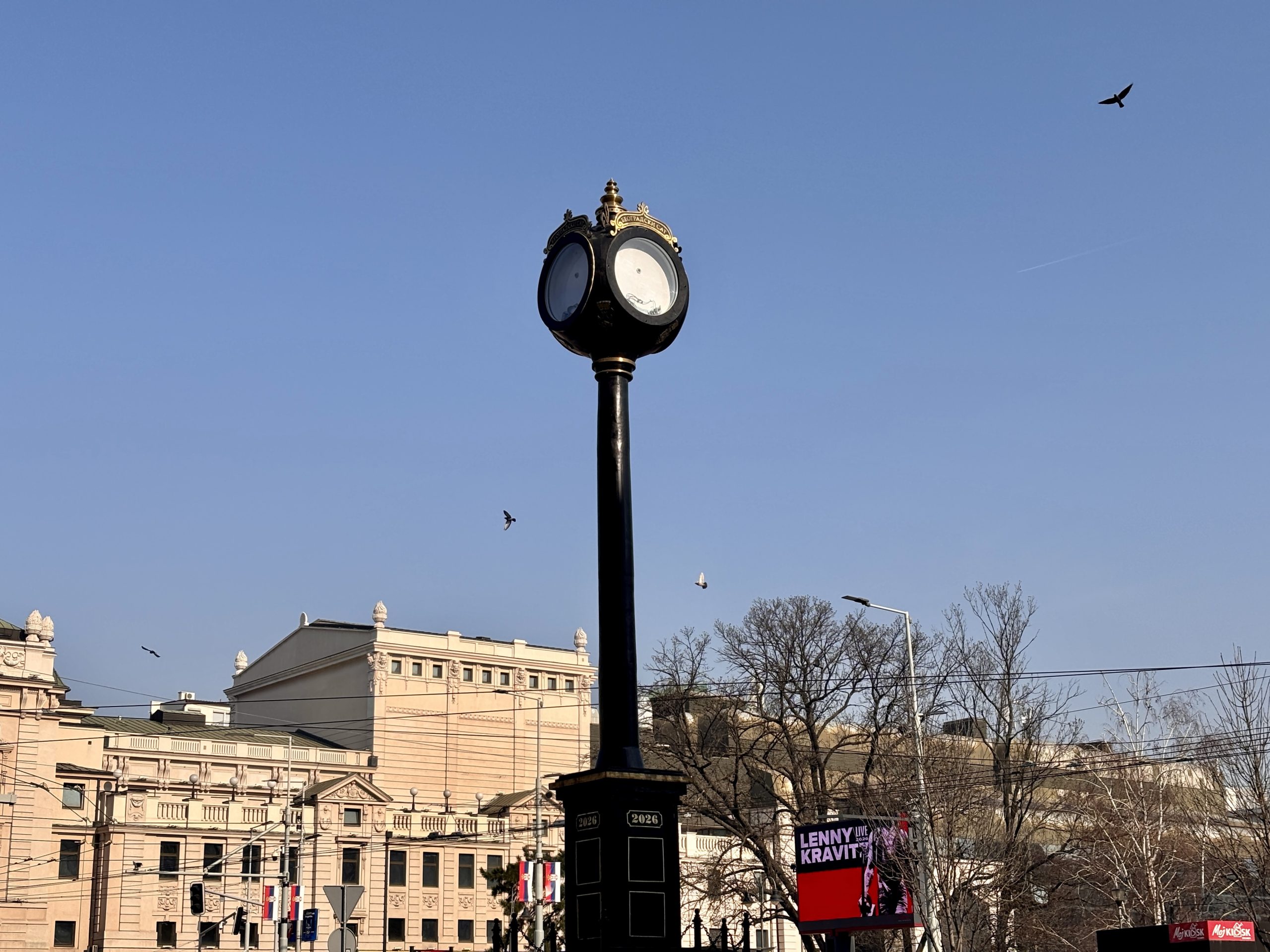 Beogradski sat na Trgu republike