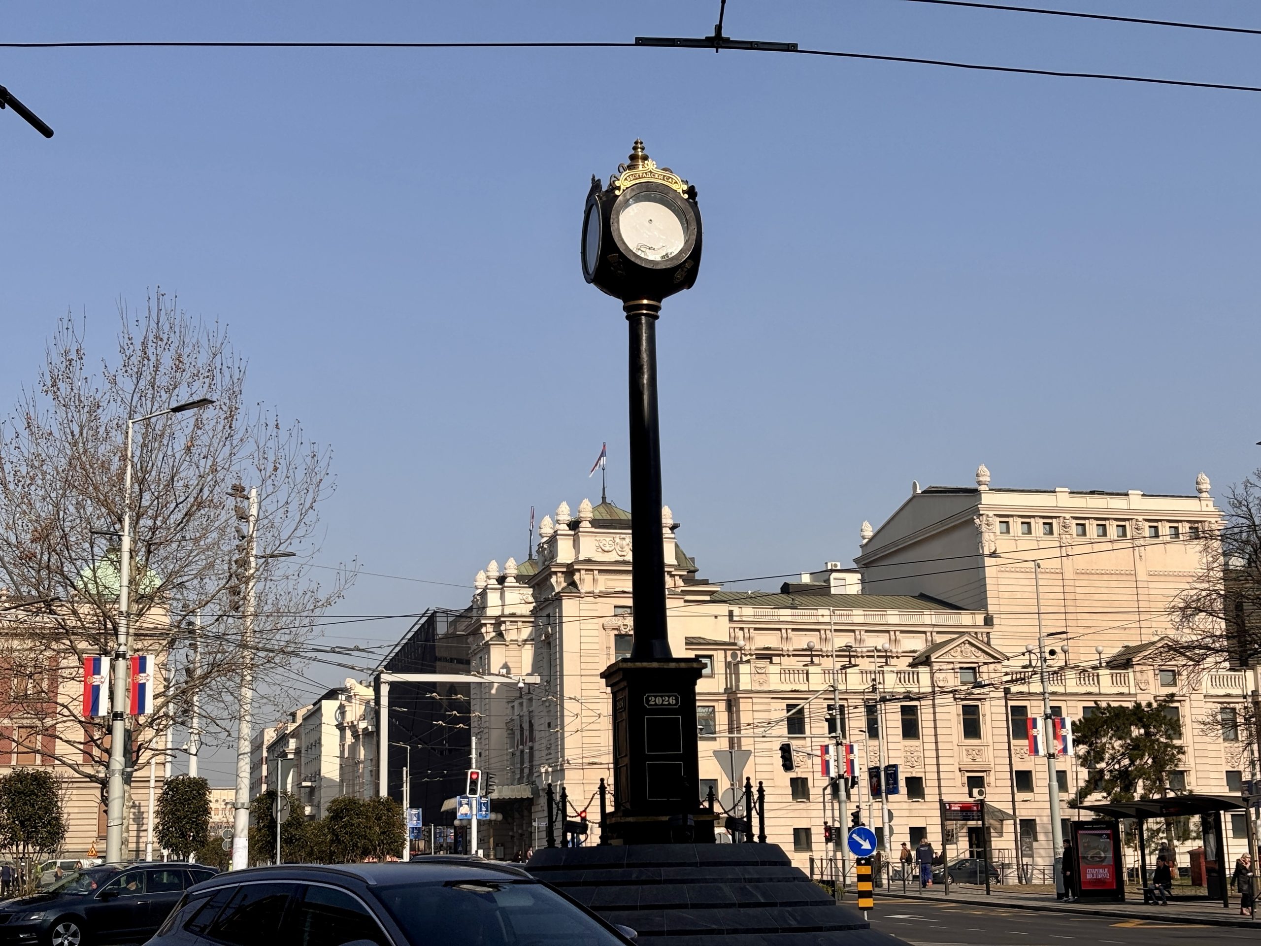 Sat na Trgu republike, pokvaren mehanizam