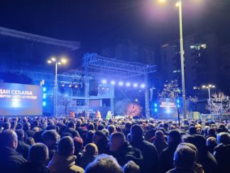 Obeležavanje početka bombardovanja u Vranju