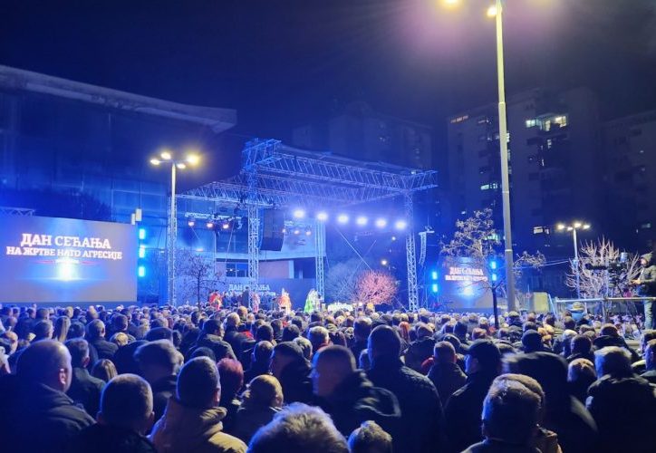 Obeležavanje početka bombardovanja u Vranju