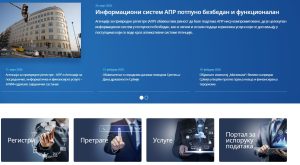 Hakeri tvrde da su upali u APR, agencija tvrdi da podaci nisu kompromitovani