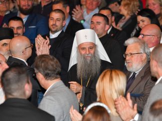 Srpska pravoslavna crkva