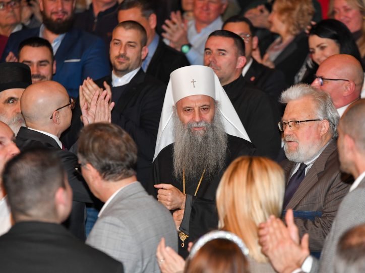 Srpska pravoslavna crkva