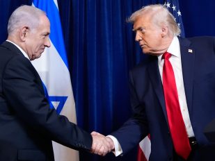 Izrael i SAD