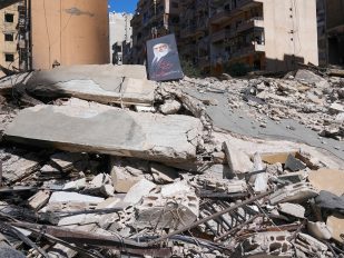 Rat na Bliskom istoku