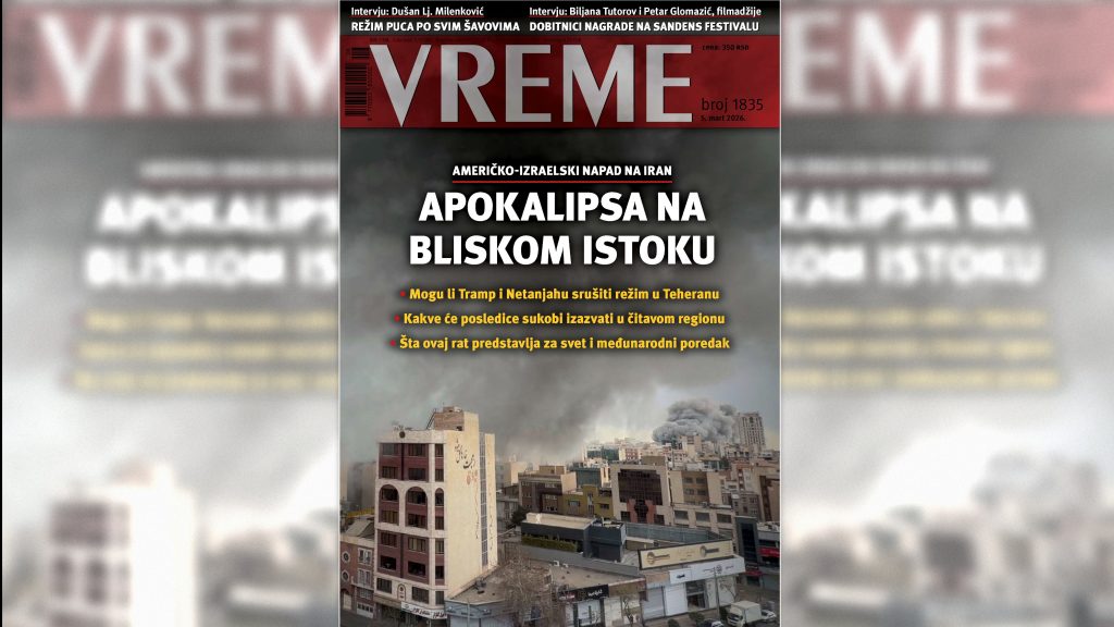 Naslovna strana novog broja