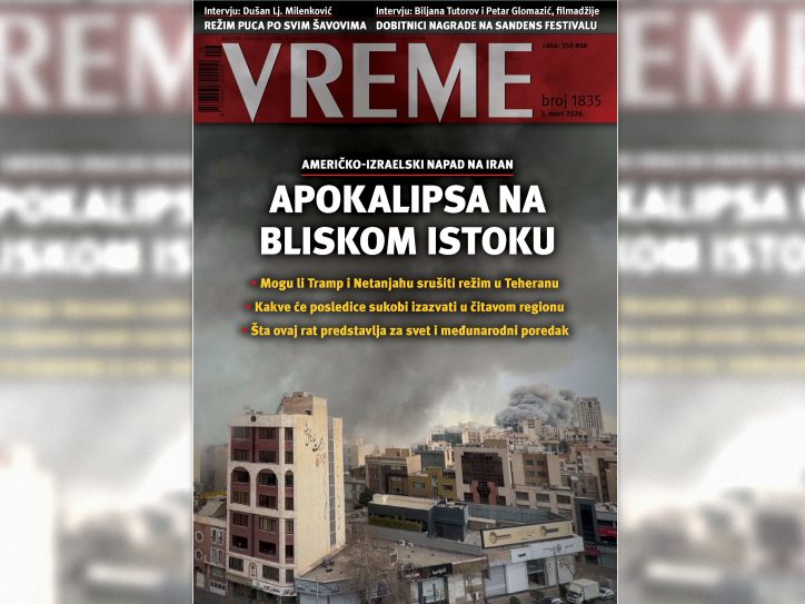 Naslovna strana novog broja