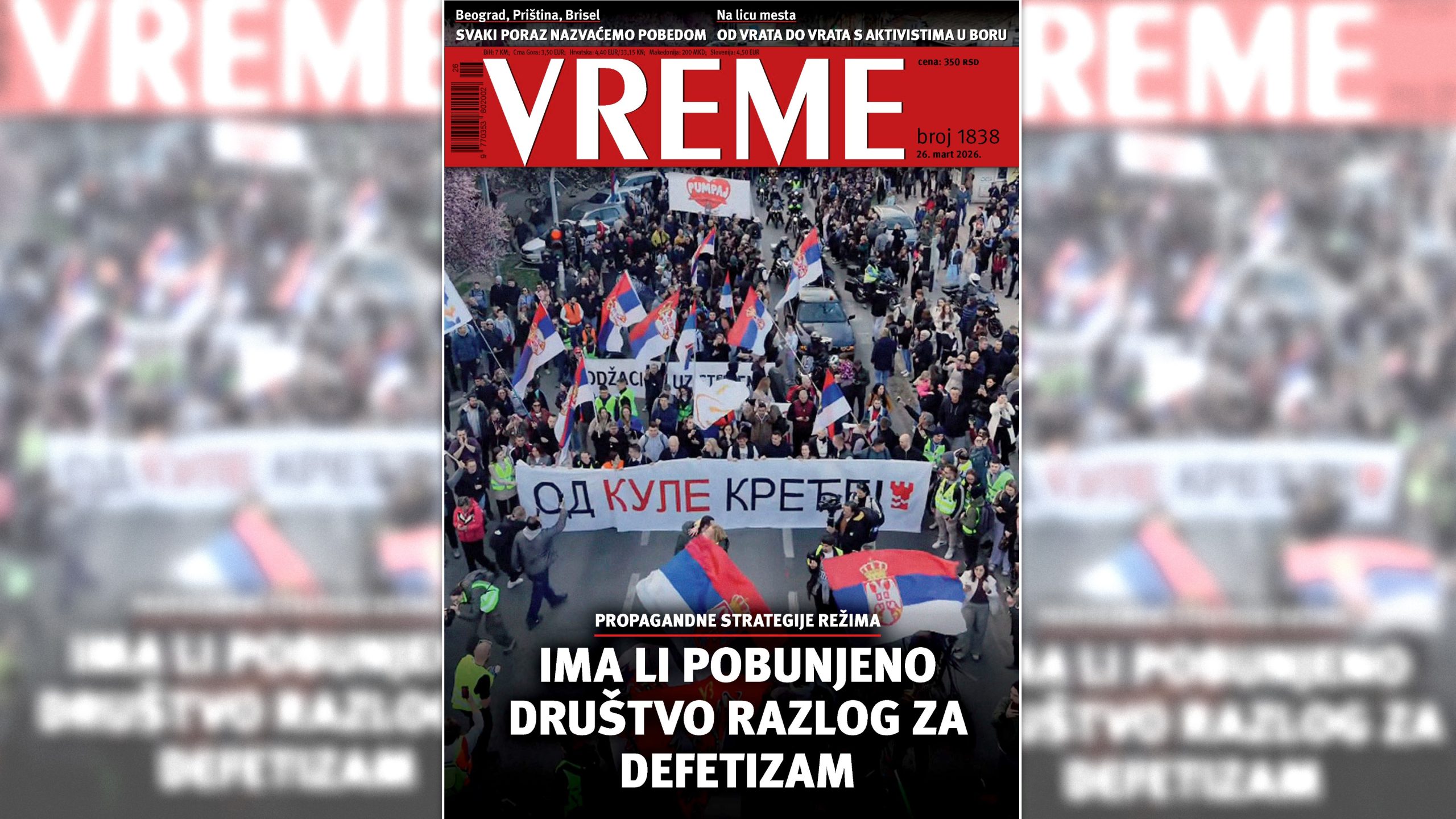 Pobuna i defetizam: Ko bi to da digne ruke?
