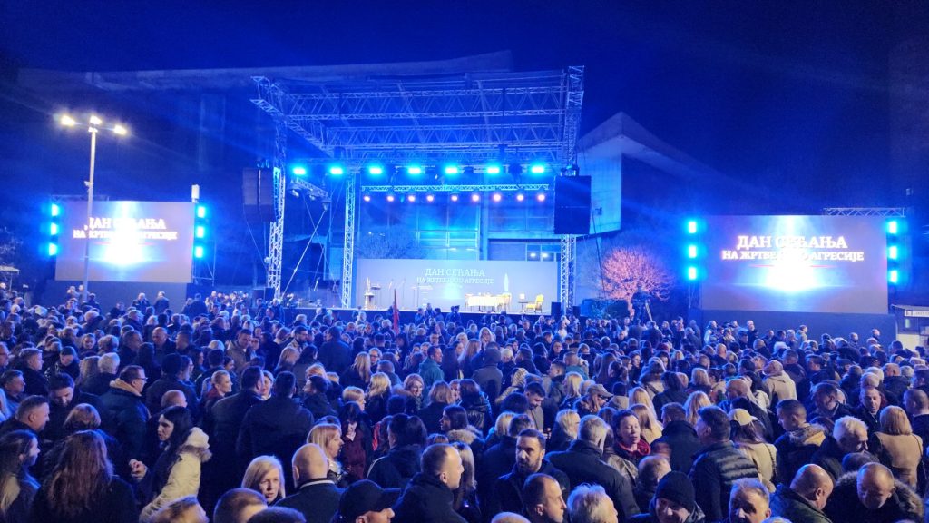 Radnici Jumka zauzeli su prve redove na današanjeg događaja povodom „Dana sećanja“.