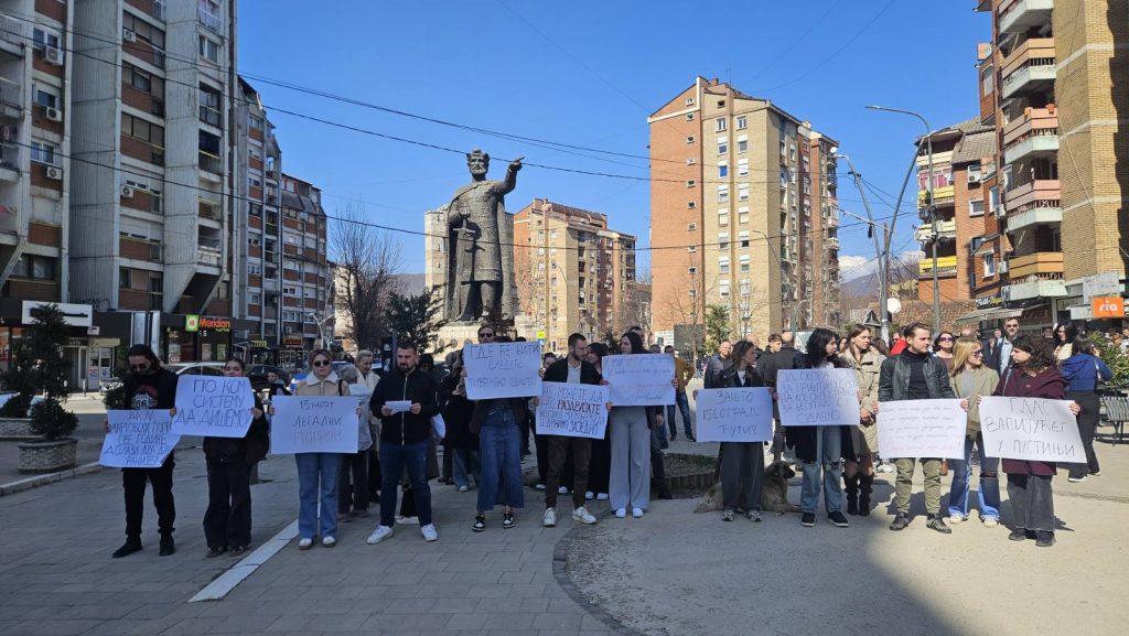 Skup studenata i profesora UPKM povodom sudbine Univerziteta