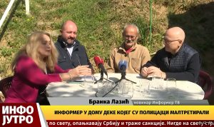 Združeni napad na zdrav razum