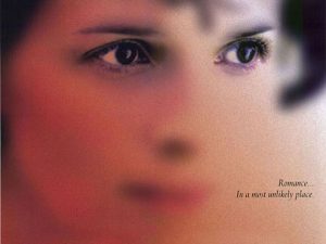 Biti Žilijet Binoš