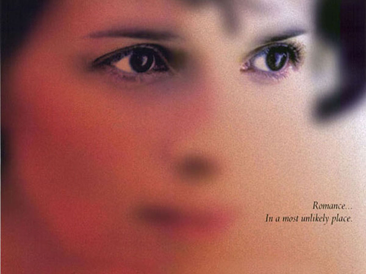 Biti Žilijet Binoš