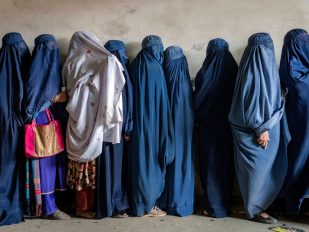 Žene u Avganistanu