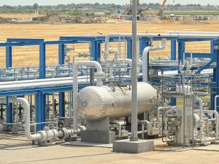 Skladište gasa Banatski dvor