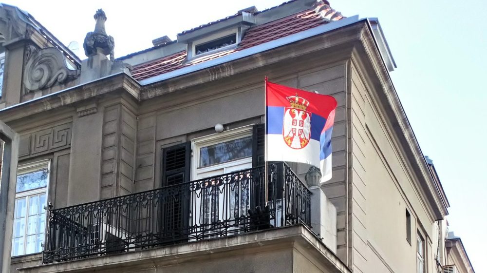 Zgrada za zaštitu spomenika kulture