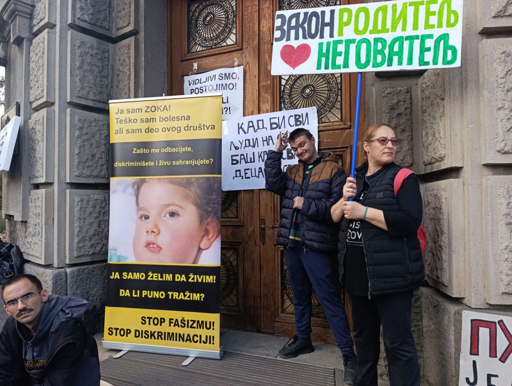 Protest za uvođenje Zakona roditelj-negovatelj
