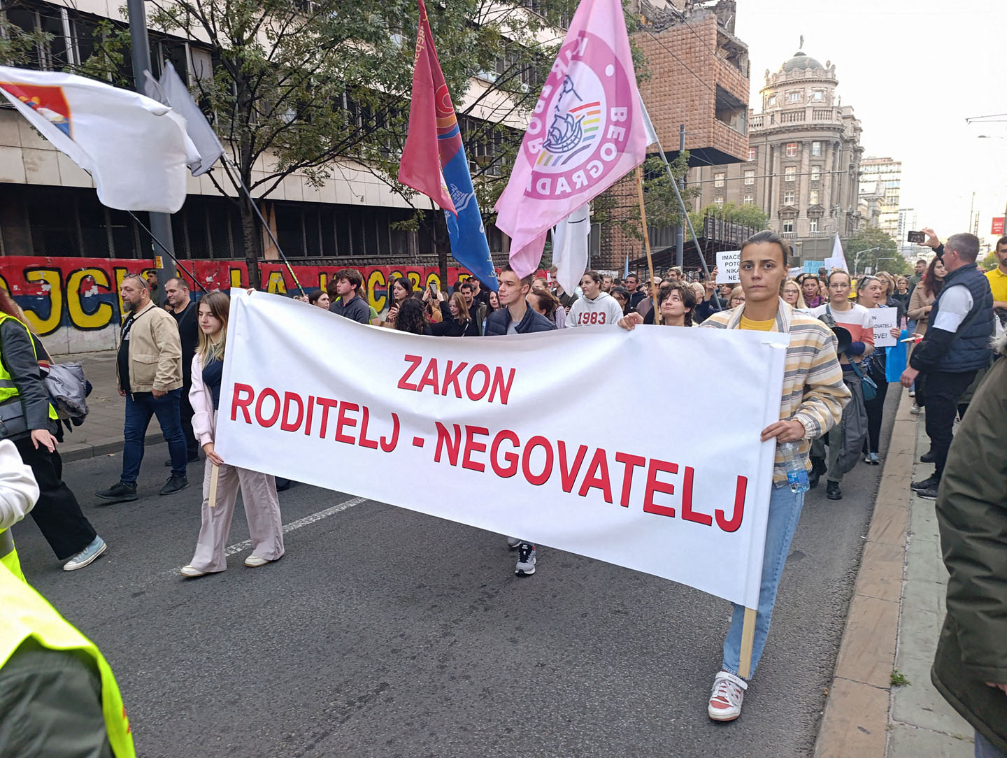 Protest ispred vlade za usvajanje zakona roditelj negovatelj