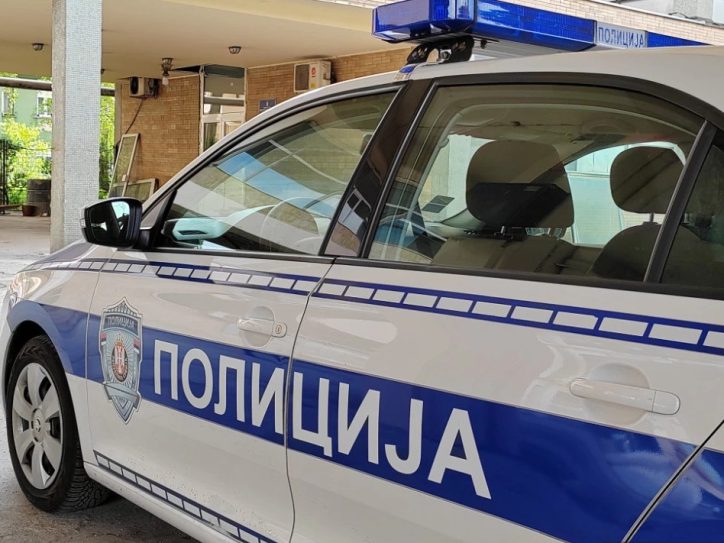 MUP Srbije
