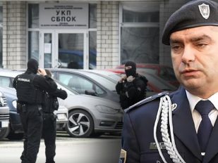 Policija